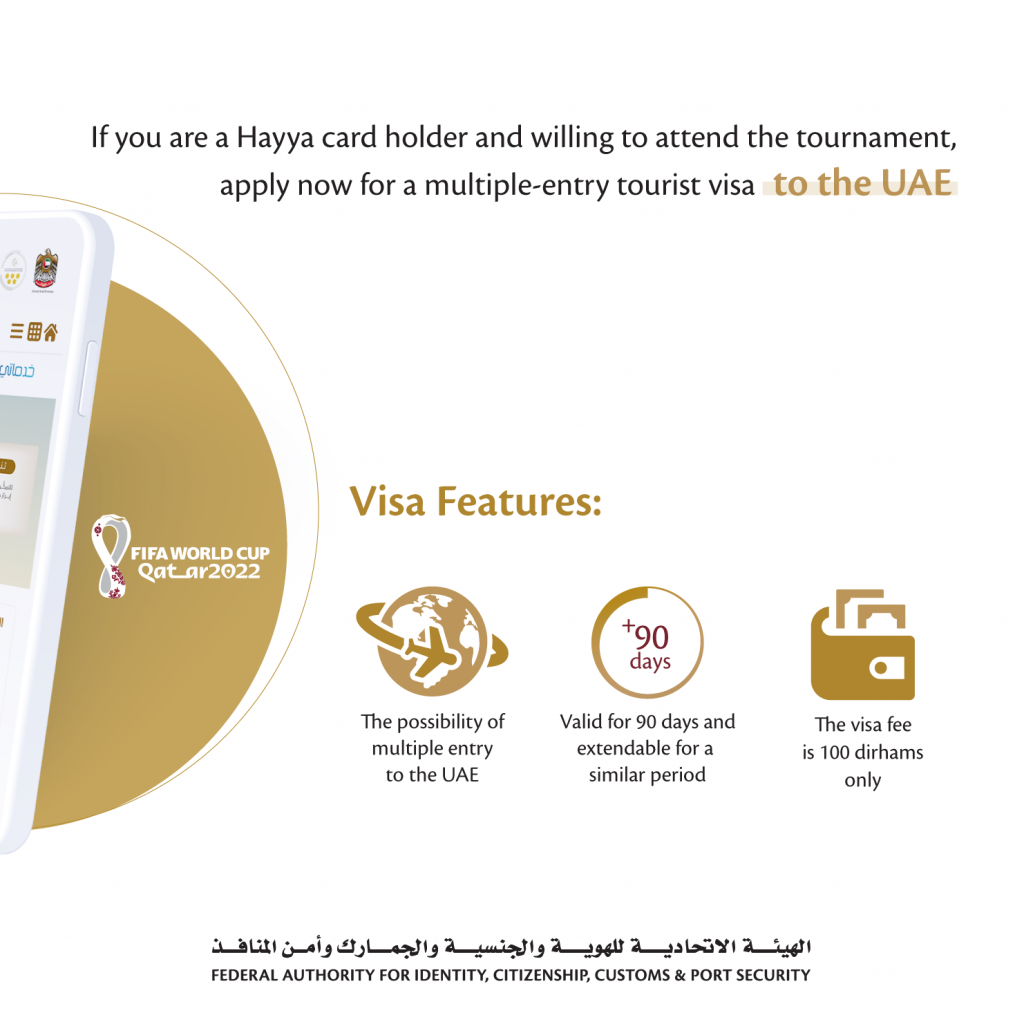 Identity and Citizenship: Issuance of the “Visa for Haya card holders” starts in early November