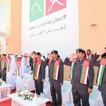 The Federal Authority of Identity, Citizenship, Customs and Port Security celebrates the 52nd Omani National Day-thumb