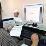 260,000 ID transactions completed at typing centers in one week-thumb