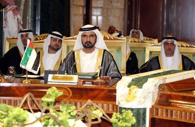 32nd GCC Summit adopts ID card as official document in GCC countries