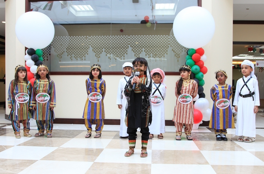 “مركز عجمان” يحتفل باليوم الوطني الأربعين