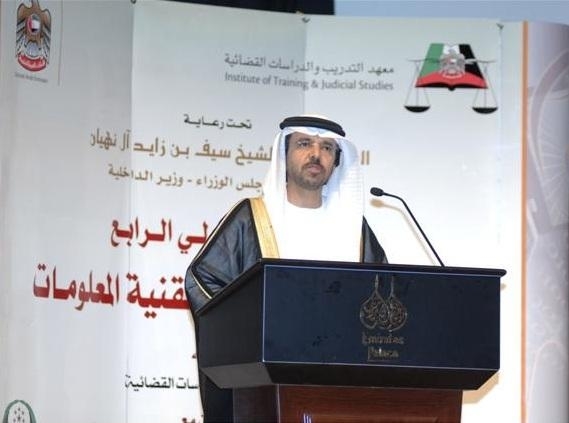 Emirates ID delegation participates in Conference on Cyber Crimes