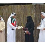 Emirates ID honors woman employee for detecting 3 forged visas at Tasheel Center in Sharjah-thumb
