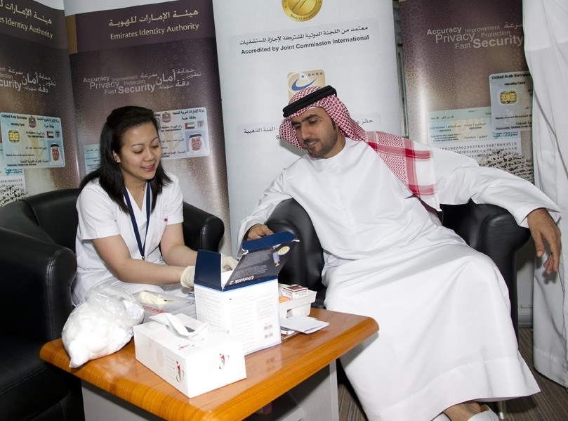 Emirates ID organizes campaign to check blood pressure and diabetes of employees