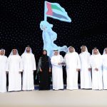Gargash honors Emirates ID for its efforts in FNC elections 2011-thumb