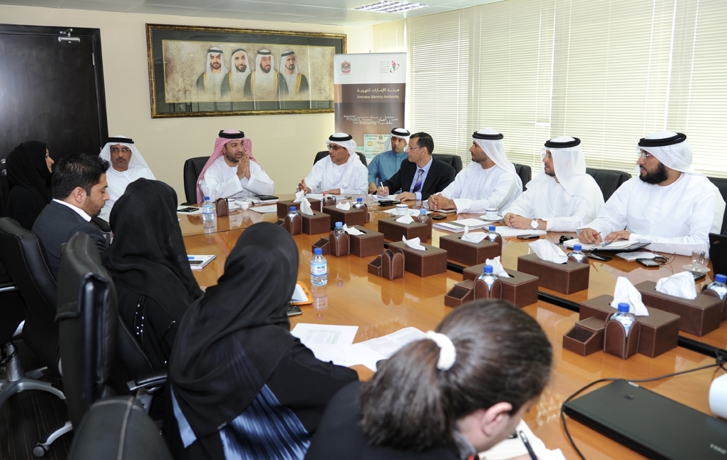 Higher Management Committee discusses registration and verification operations