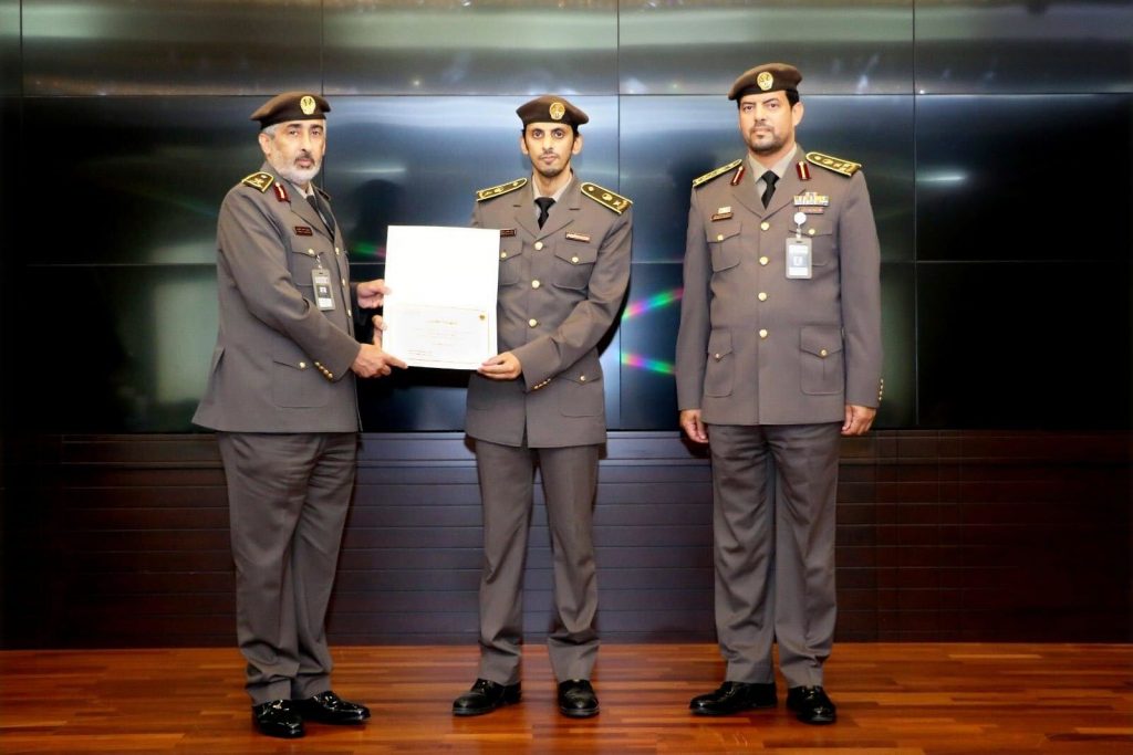 His Excellency Major General Suhail Juma bin Kaltham Al Khaili, Director General of Identity and Passports honors the specialized work teams