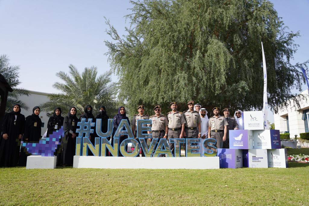 The Authority inaugurates innovation events at “Ajman Residency”