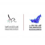 “Residency and Foreigners Affairs of Ajman” organizes the “Innovation Hackathon”-thumb