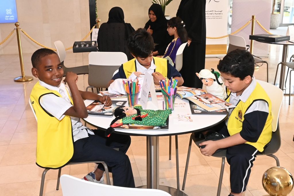 “Identity and Citizenship” celebrates with partners the “Emirati Child” Day