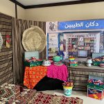 “Haq Al Laila” celebration at the Customer Happiness Center of Ras Al Khaimah-thumb