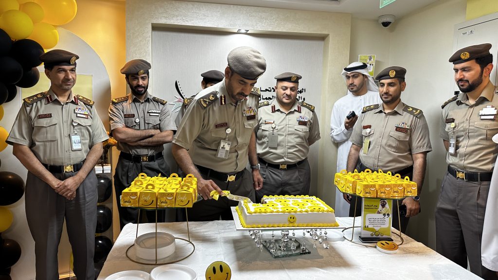 The General Directorate of Residency and Foreigners Affairs of Abu Dhabi celebrates the Day of Happiness