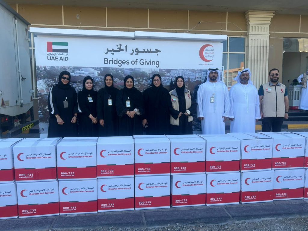 Customer Happiness Center – Ras Al Khaimah participates in the “Bridges of Goodness” campaign