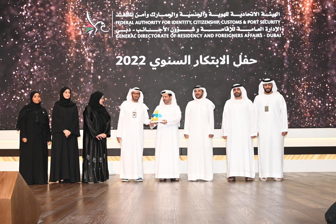 “Residency and Foreigners Affairs – Dubai” honors 466 of its human resources and customers-0