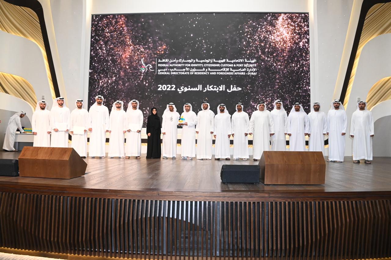 “Residency and Foreigners Affairs – Dubai” honors 466 of its human resources and customers-3