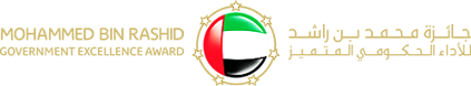 Mohammed bin Rashid Government Excellence Award