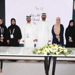 أكاديمية الإمارات للهوية والجنسية تشارك في معرض السعادة للتعليم-thumb
