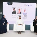 أكاديمية الإمارات للهوية والجنسية تشارك في معرض السعادة للتعليم-thumb