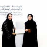“الهوية والجنسية” تنظم فعالية سوق المرأة الإماراتية على مدى يومين-thumb
