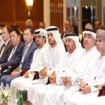 اجتماع اللجنة الجمركية المشتركة بين الإمارات وكوريا الجنوبية-thumb