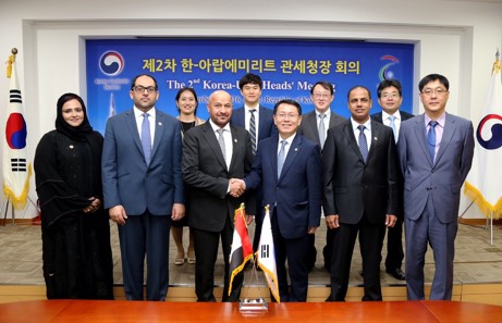 اجتماع اللجنة الجمركية المشتركة بين الإمارات وكوريا الجنوبية