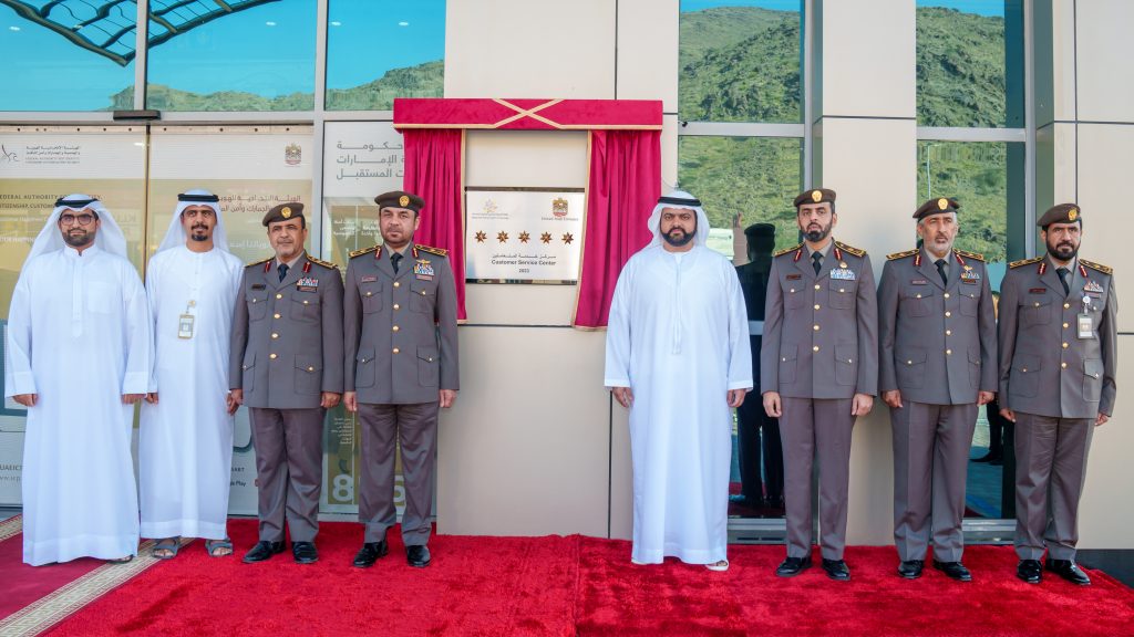 محمد الشرقي يزور مركز سعادة المتعاملين – الفجيرة “بالاتحادية للهوية والجنسية” لحصوله على تصنيف 5 نجوم