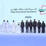 محمد بن راشد يتوج «إقامة دبي» بجائزة فئة النُخبة الأعلى مرتبة-thumb