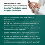 «الهوية والجنسية» تطلق خدمة «بيانات الأسرة» بديلاً عن خلاصة القيد الإماراتية-thumb