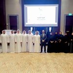 “أكاديمية الإمارات للهوية والجنسية” تطلق البرنامج الأول من محطة الاندماج والطموح والتطوير في مبادرة رحلة القادة لصناعة المستقبل-thumb