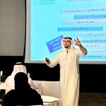 “أكاديمية الإمارات للهوية والجنسية” تعقد البرنامج التدريبي الرابع من رحلة القادة لصناعة المستقبل-thumb
