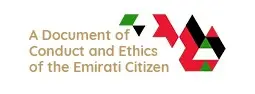 A Document of Conduct and Ethics of the Emirati Citizen