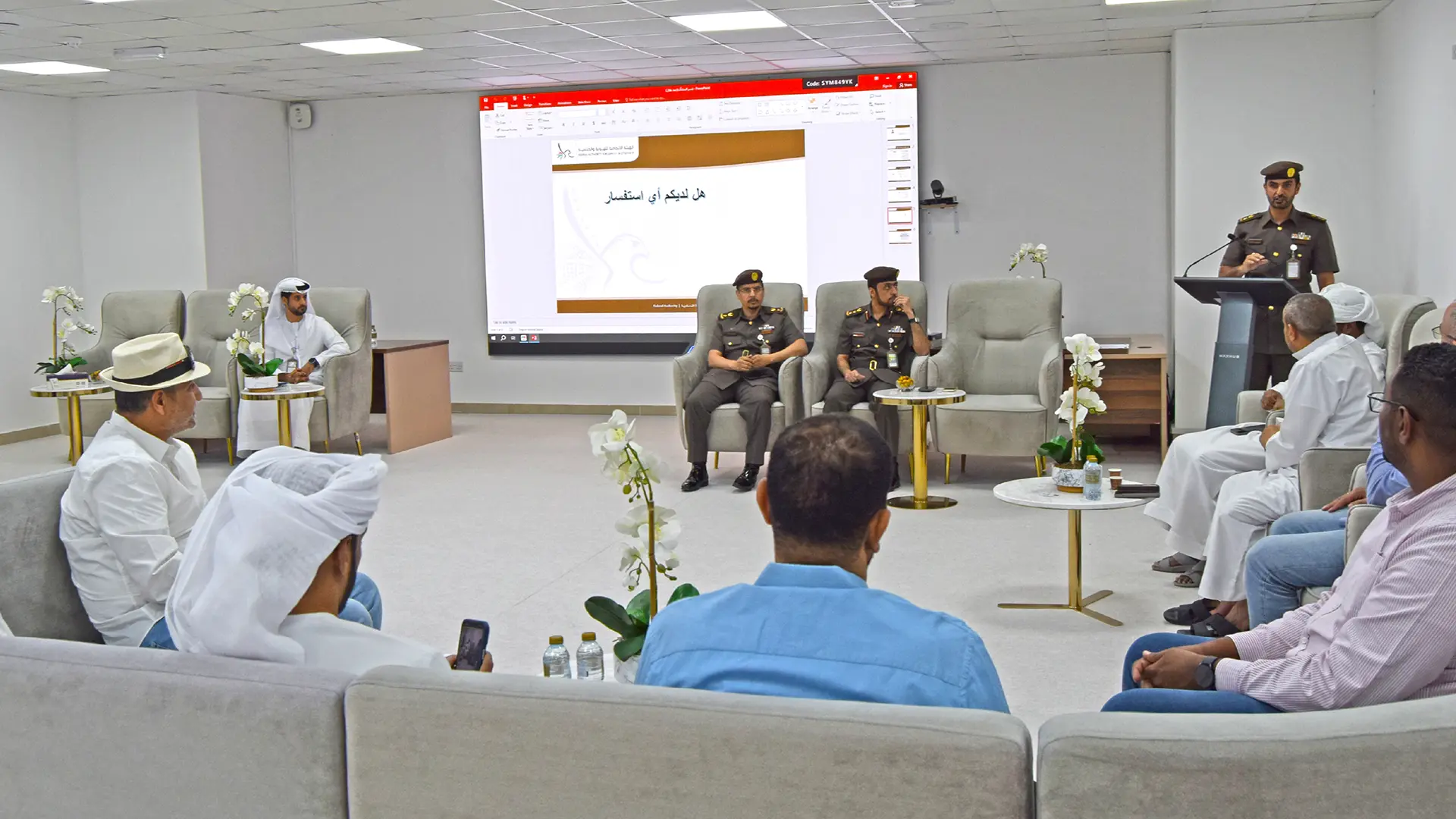 مركز سعادة المتعاملين – الظفرة يعقد مجلس المتعاملين بعنوان “صوتكم يصنع الفرق”