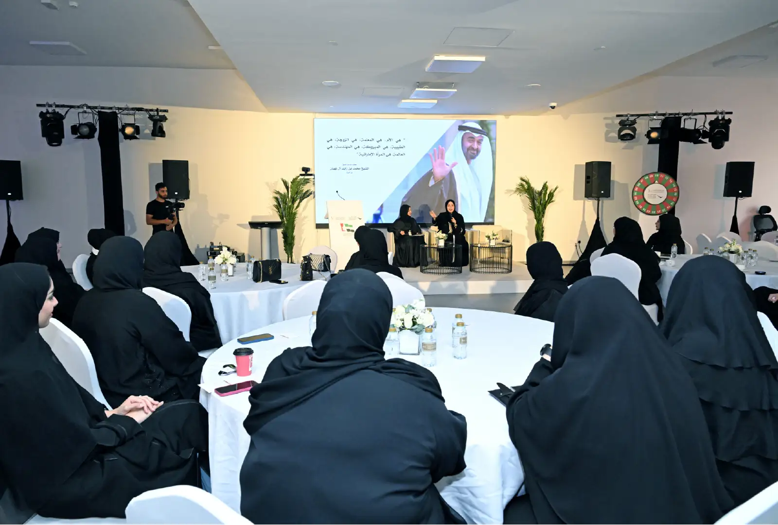 “الهوية والجنسية والجمارك وأمن المنافذ” تحتفي بيوم المرأة الإماراتية