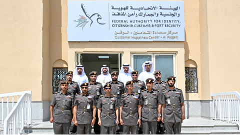 “الهوية وشؤون الأجانب – أبوظبي” تتفقد سير العمل بمراكز سعادة المتعاملين بالعين