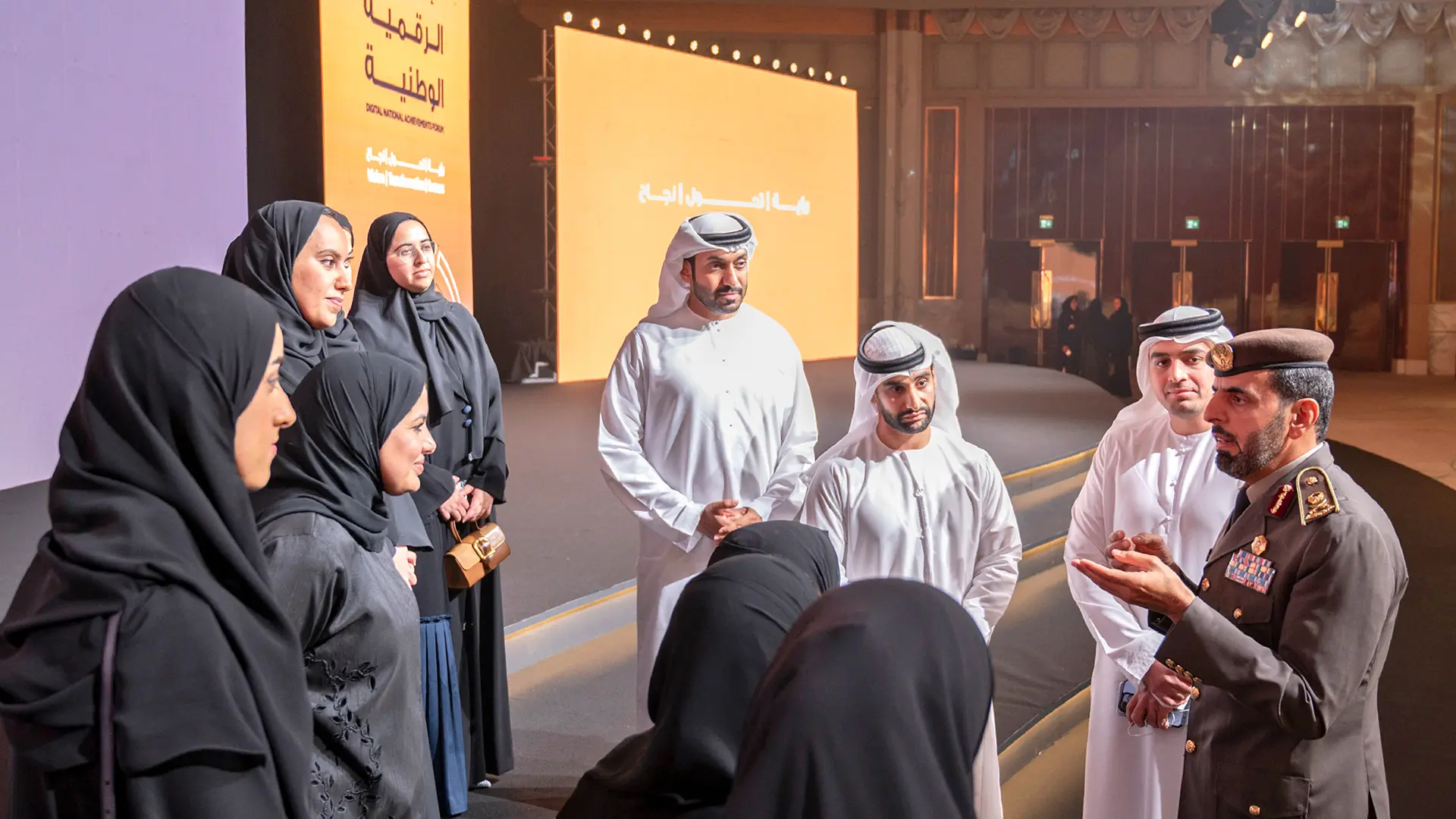 “الهوية والجنسية والجمارك وأمن المنافذ” تشارك في ملتقى الإنجازات الرقمية الوطنية