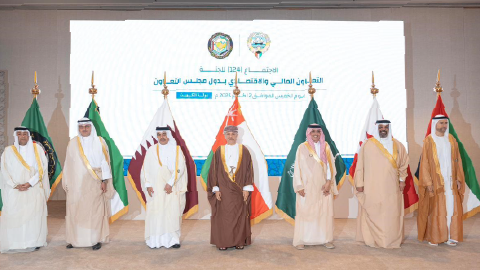 الهيئة تشارك في اجتماع لجنة التعاون المالي والاقتصادي بالكويت