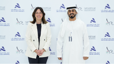“الهوية والجنسية” و”مطارات أبوظبي” تُوقعان مذكرة تفاهم لتعزيز خدمات المنافذ وتجربة المسافرين
