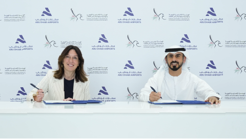 “الهوية والجنسية” و”مطارات أبوظبي” تُوقعان مذكرة تفاهم لتعزيز خدمات المنافذ وتجربة المسافرين