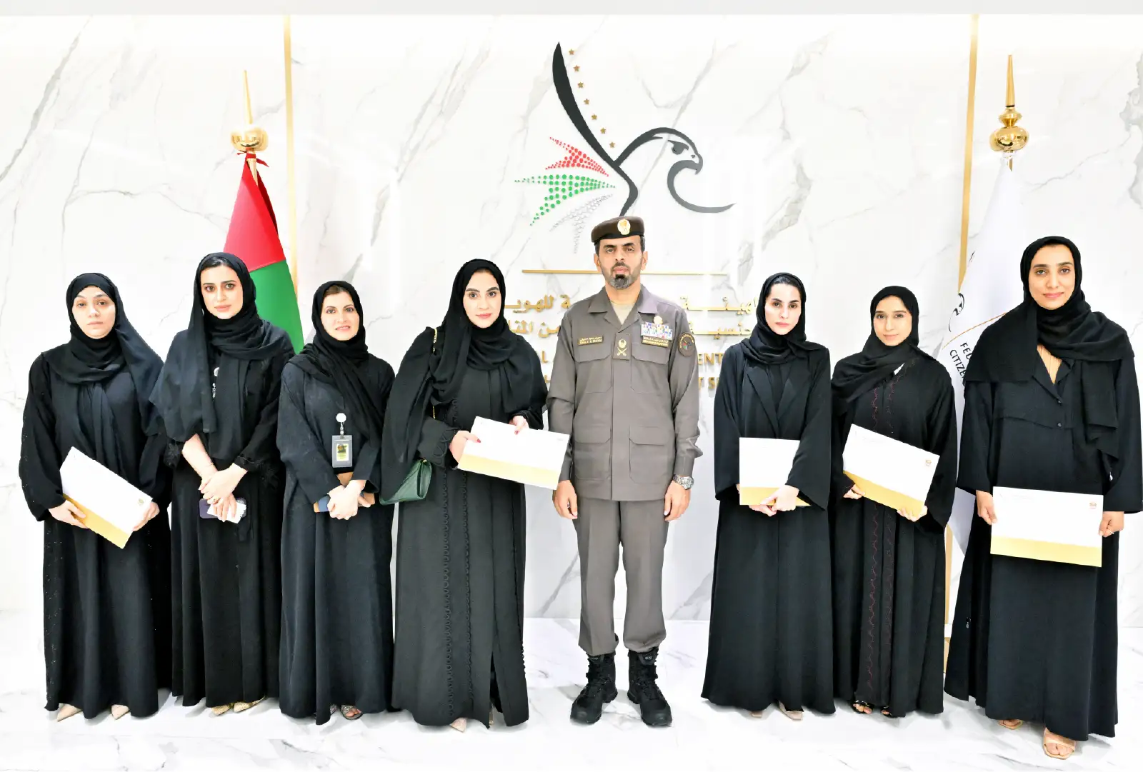 الهيئة تكرم الموظفين المتميزين بالمركز الوطني للاستعلام المبكر