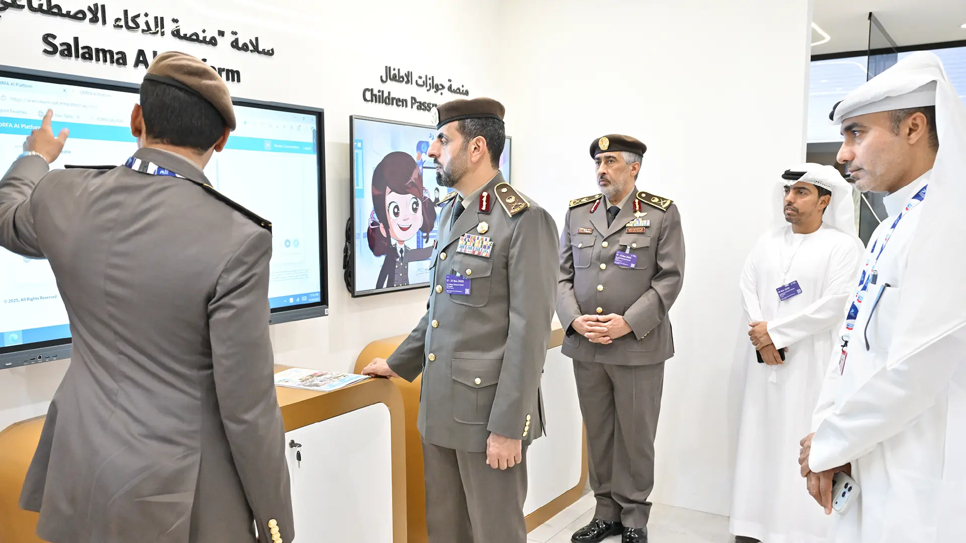 Director General of “Identity and Citizenship” Visits Dubai Airshow 2025