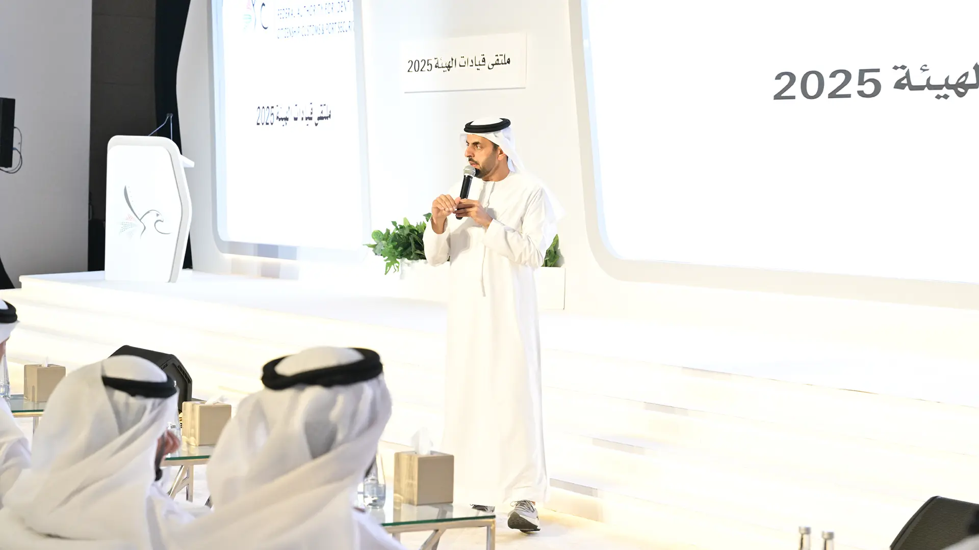 ملتقى قيادات “الهوية والجنسية” يناقش مؤشرات الأداء وتطوير الخدمات