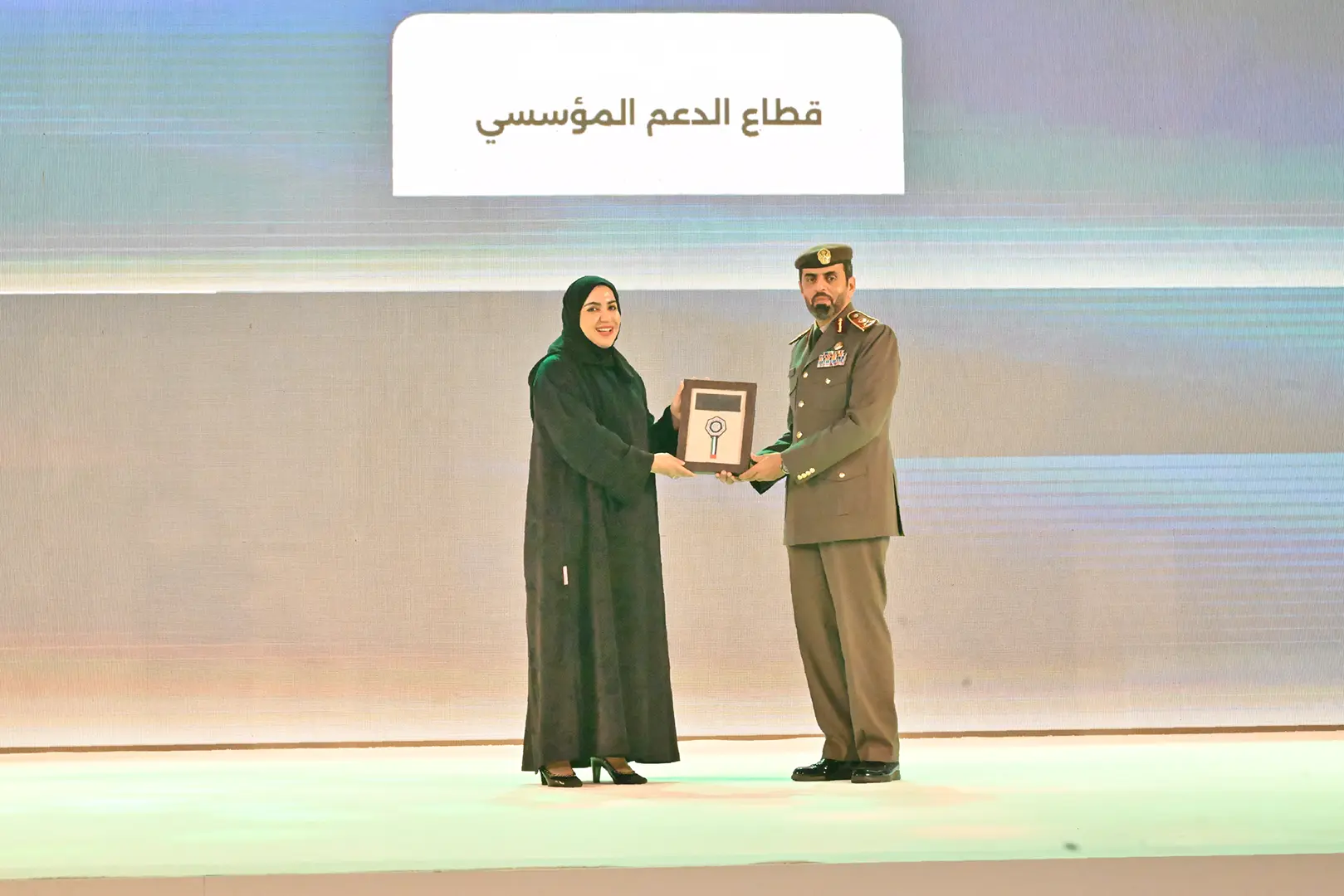 “الهوية والجنسية والجمارك وأمن المنافذ” تكرم الفائزين بجائزة رئيس الهيئة للأداء المتميز لعام 2025