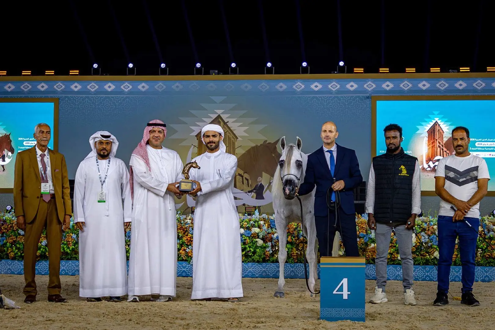 Ajman Crown Prince Honors the Authority as a Logistics Supporter of the Arabian Horse Beauty Championship