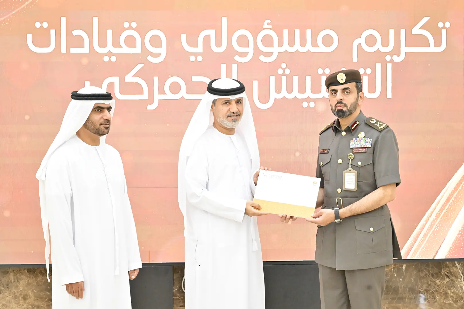 ICP Organizes the First Ceremony Honoring Outstanding Customs Inspectors and Passport Officers