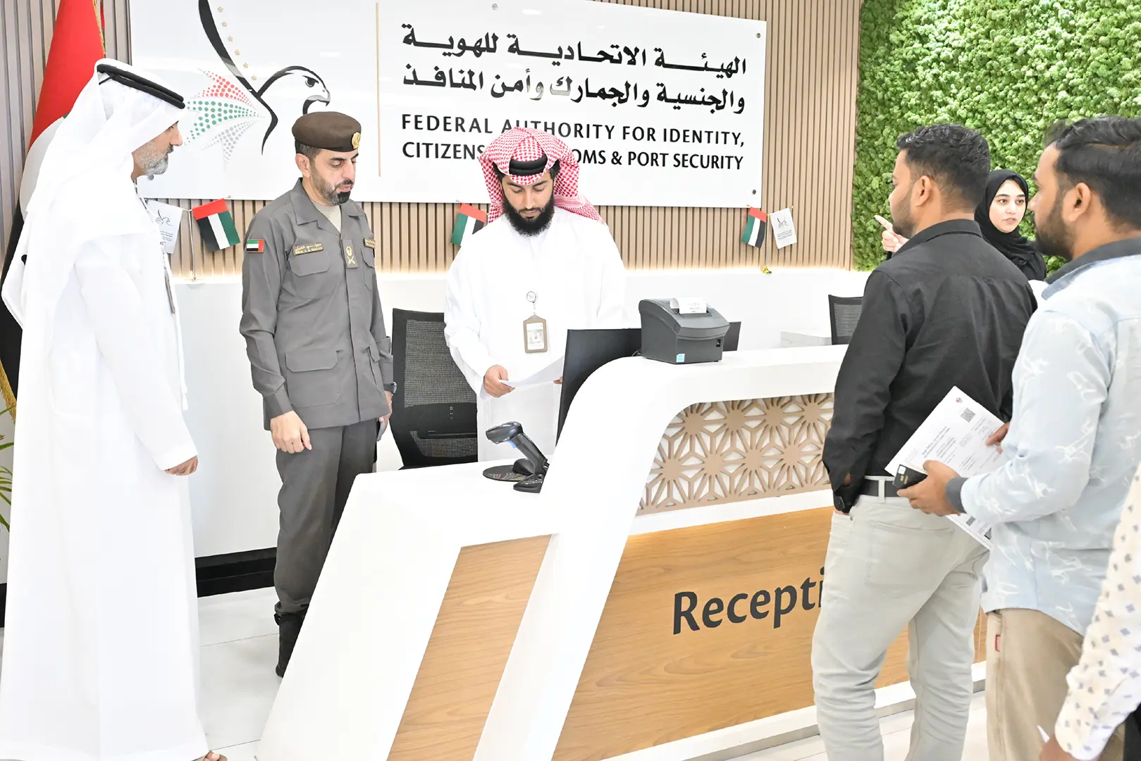 Director General of the Authority Inspects Al Nahda and Al Rashidiya Customer Happiness Centers