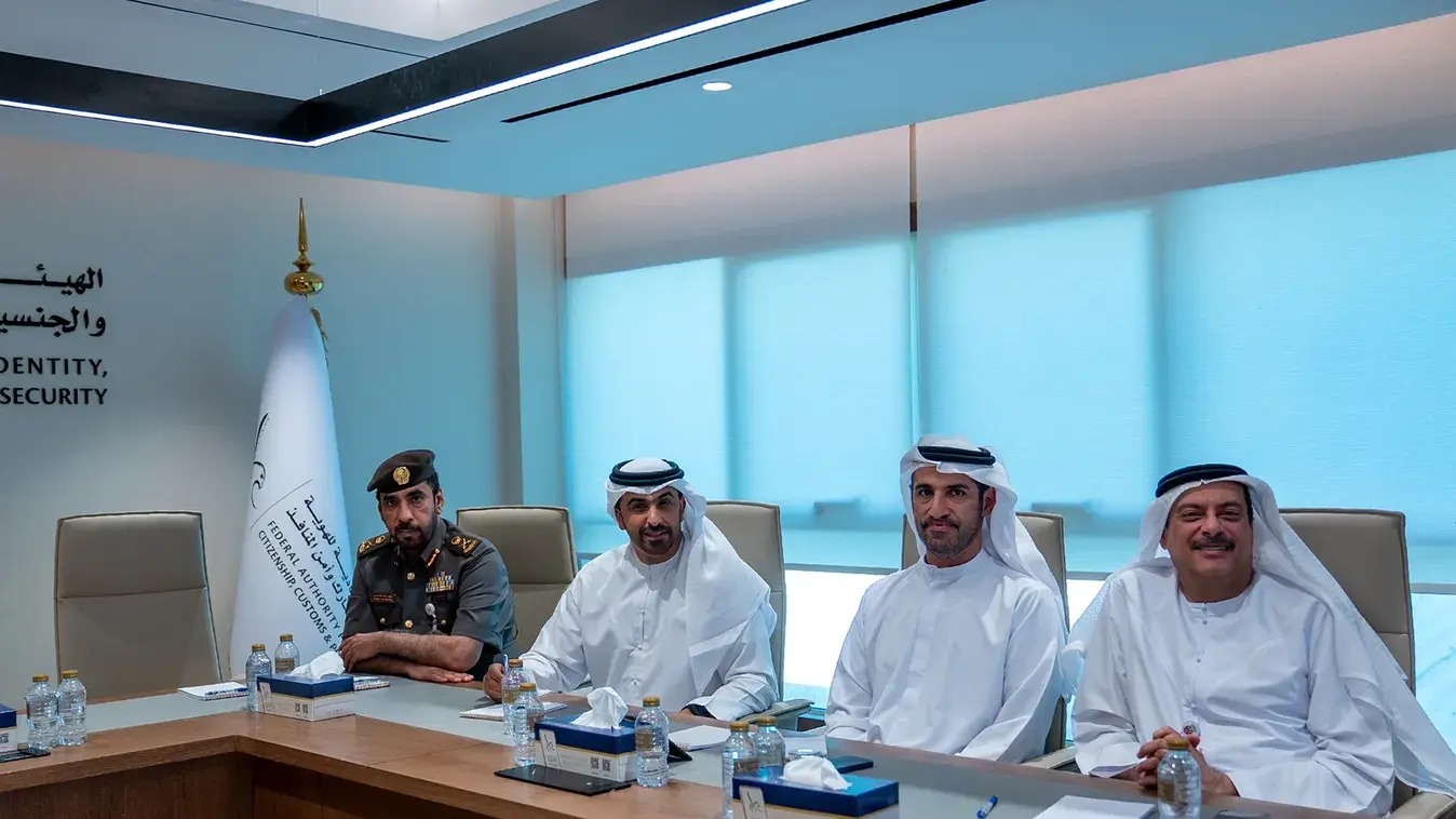 ICP Holds a Coordination Meeting to Enhance Integration of Services for Commercial Establishments