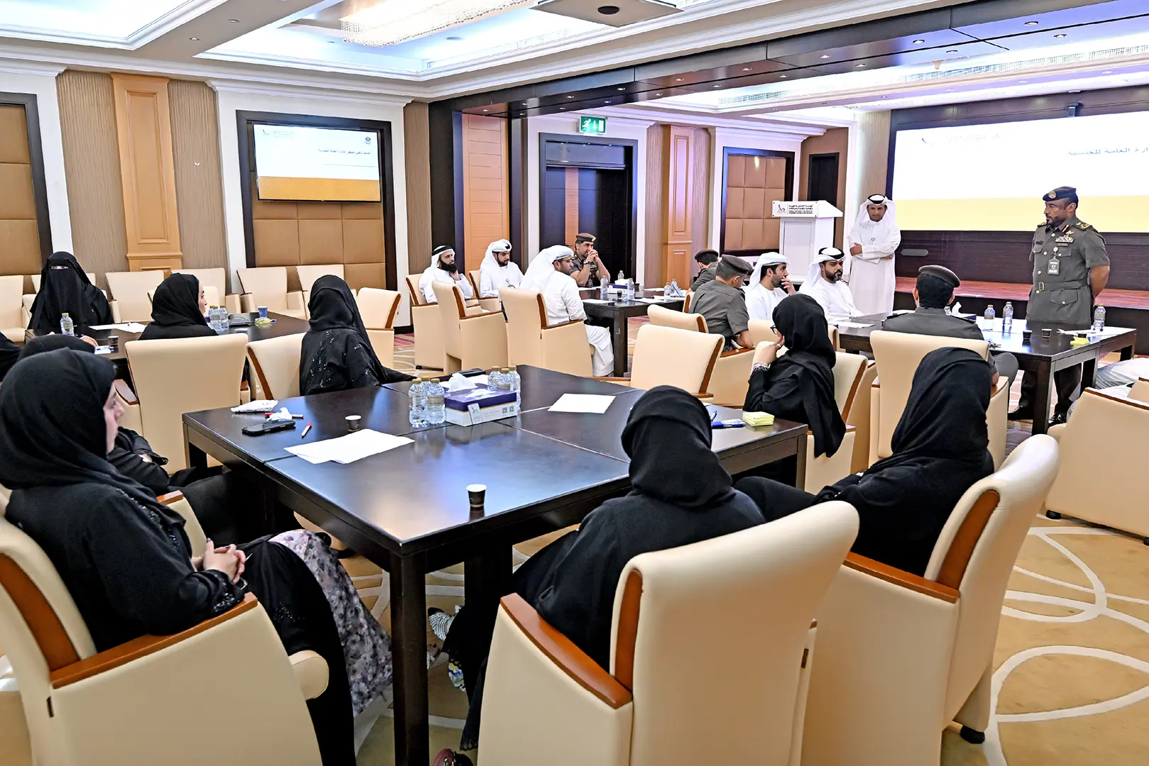 General Directorate of Nationality Discusses Work System and Staff Forum