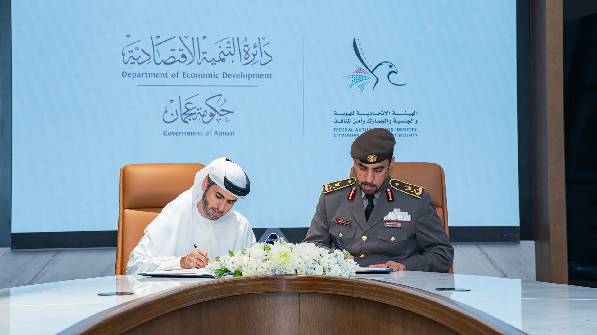 “الهوية والجنسية” تعزز التعاون مع دائرة التنمية الاقتصادية – عجمان