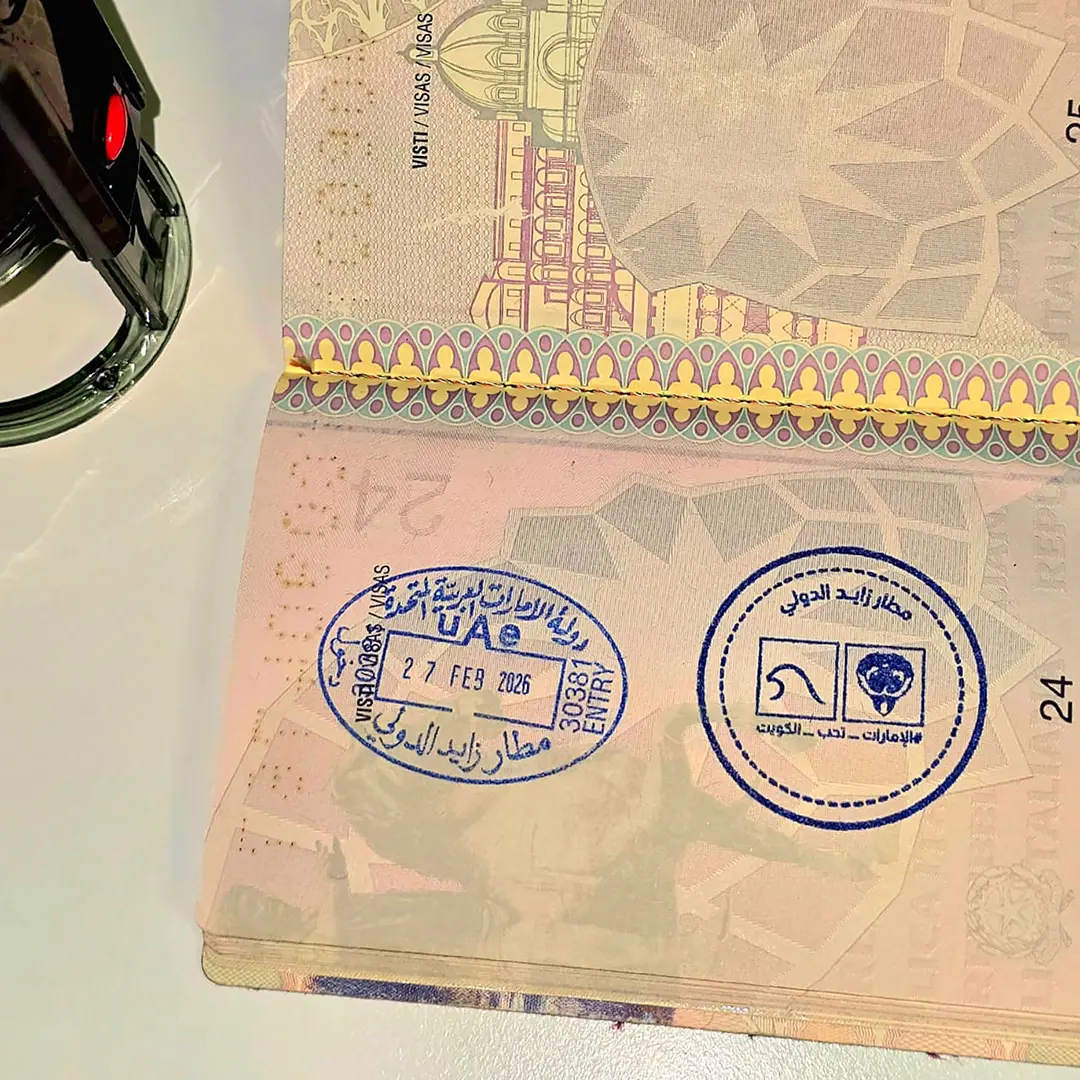 الهيئة تحتفي باليوم الوطني الكويتي بختم تذكاري للمسافرين