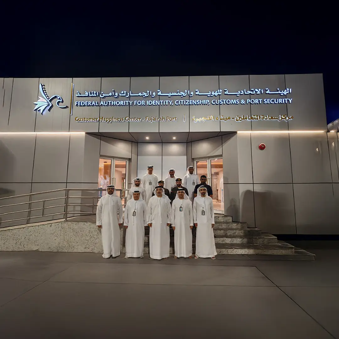 المدير التنفيذي لقطاع شؤون المنافذ البحرية يتفقد ميناء الفجيرة